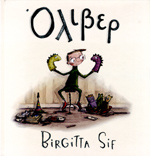 Μη διαθέσιμο εξώφυλλο